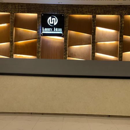 Liberty Hotel Bahrain Экстерьер фото